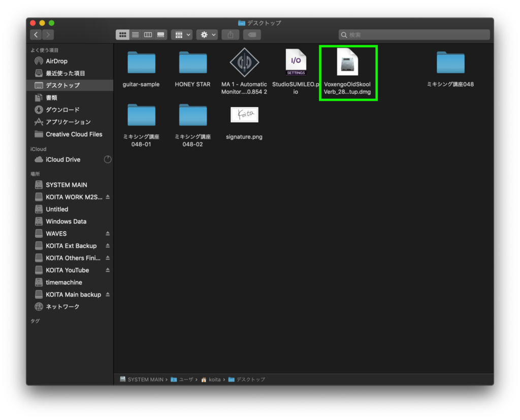 【猛暑見舞い値下げ】SOUL POWER／After Glow・リバーブ 猛暑見舞い値下げ】SOUL POWER／After Glow・リバーブ