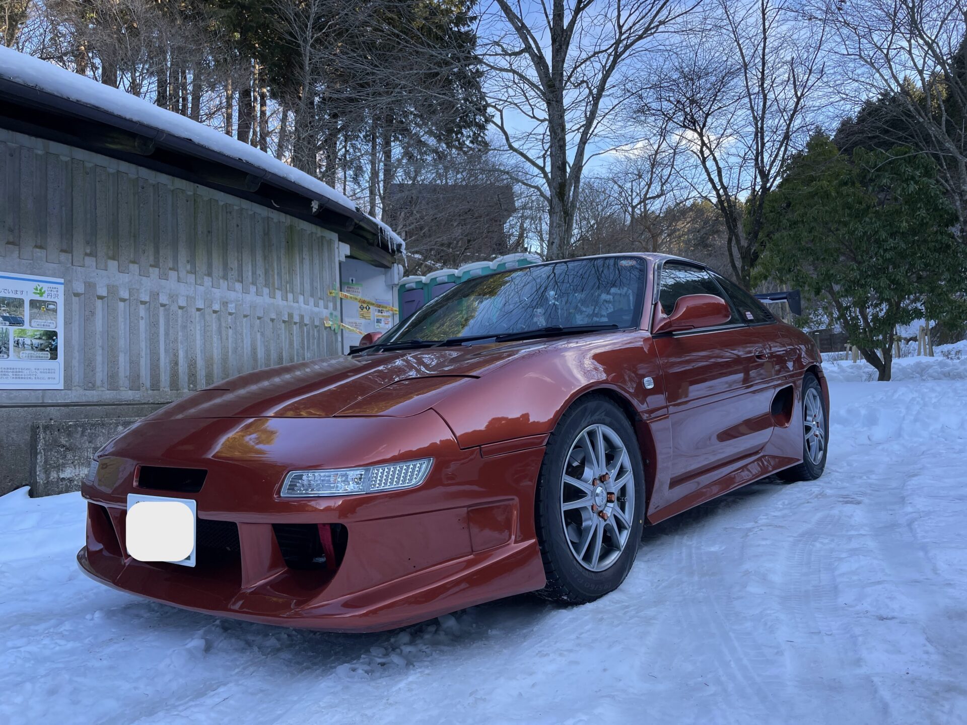 MR2 SW20　純正部品など　ジャンク 楽天市場】MR2 sw20 中古部品（外装・エアロパーツ｜パーツ