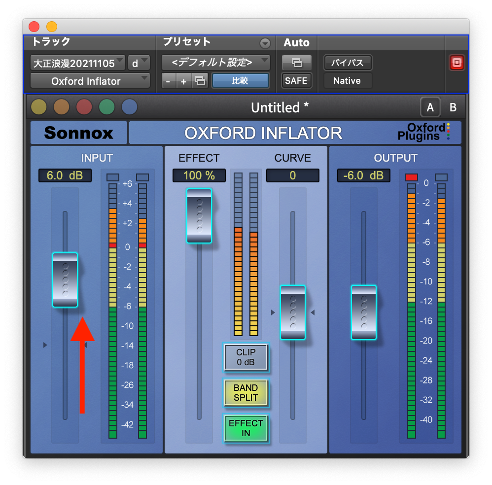 簡単・いい感じに音圧アップできるプラグイン Sonnox Oxford Inflator