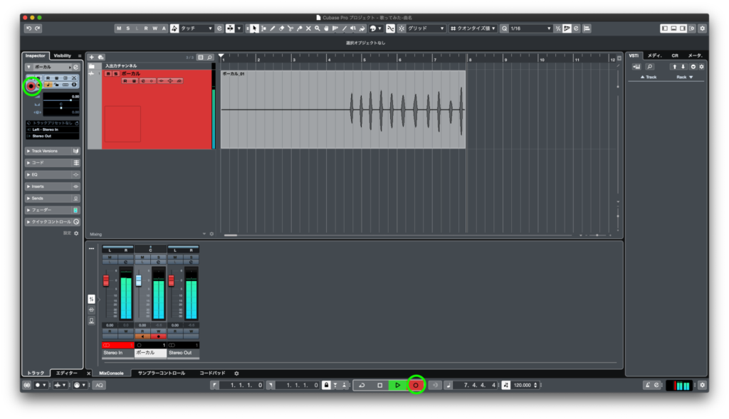 cubase コレクション スピーカー pcから音が出る