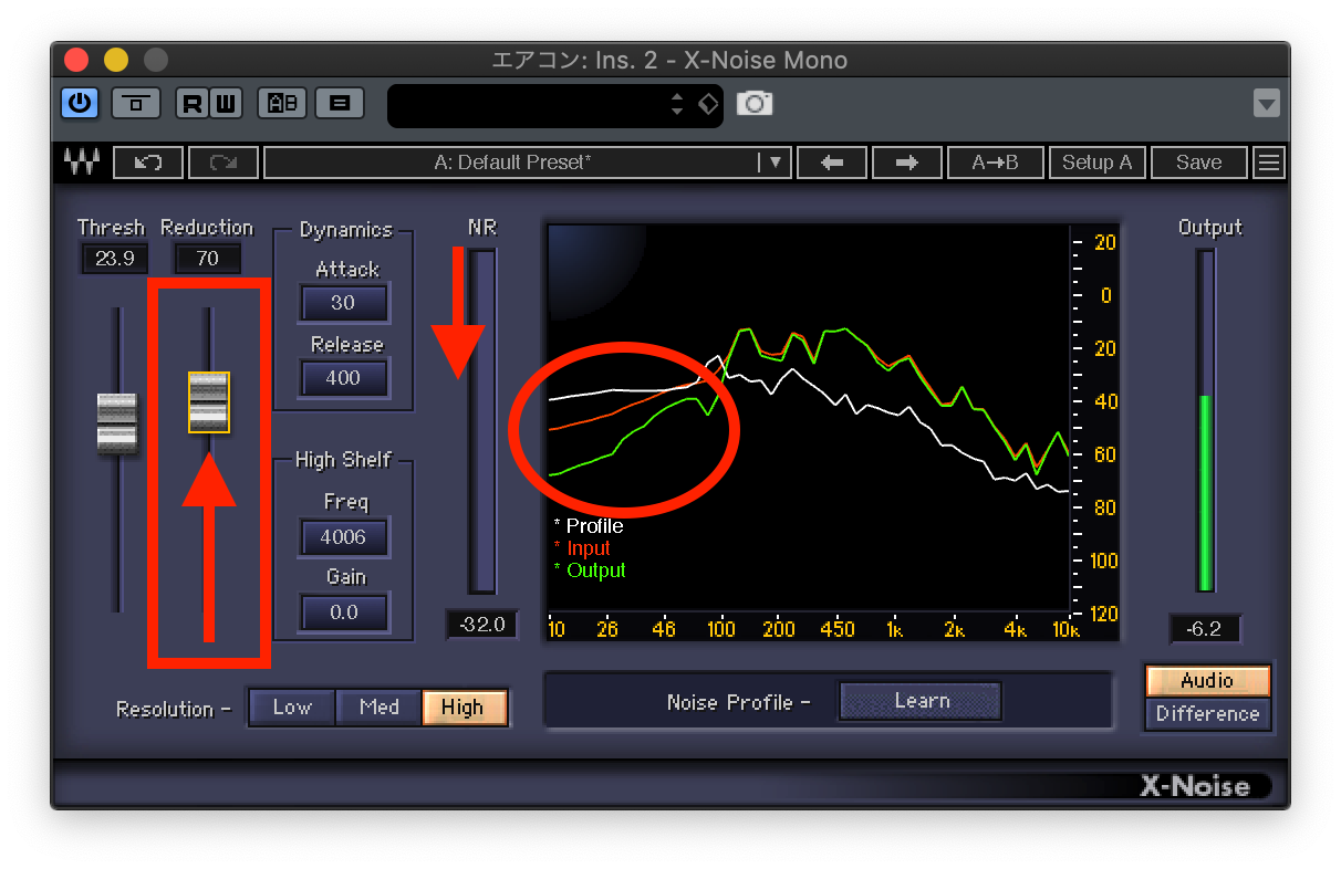Waves XNoise 使い方解説 セールで激安のノイズリダクション エアコンの音を消してみる！ノイズの消し方 動画編集にも