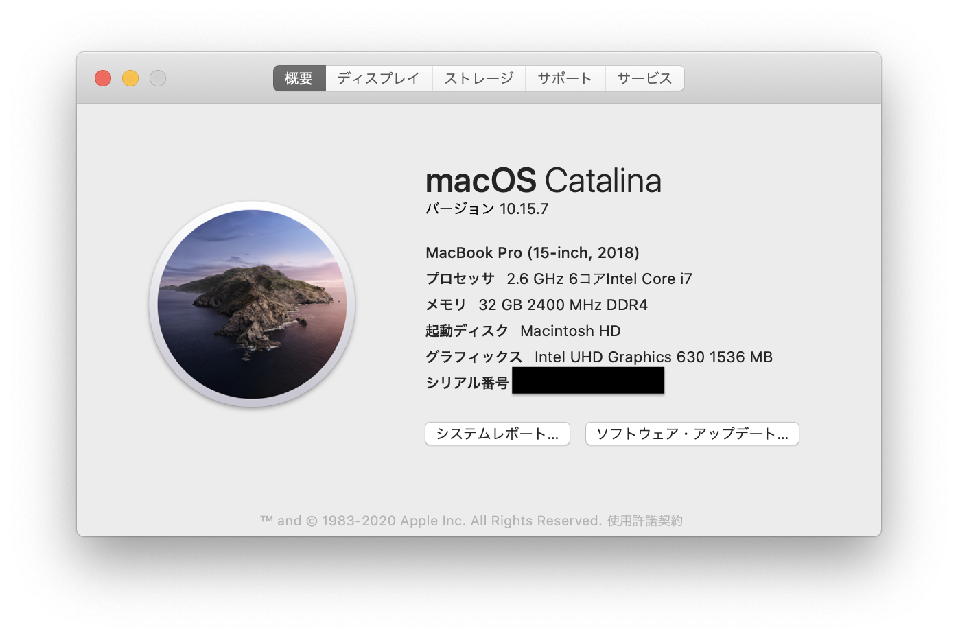 Macが移行できない！ 移行アシスタント/Time Machineで新しいMacに設定を移す場合の注意点 移行アシスタントの使い方と流れ