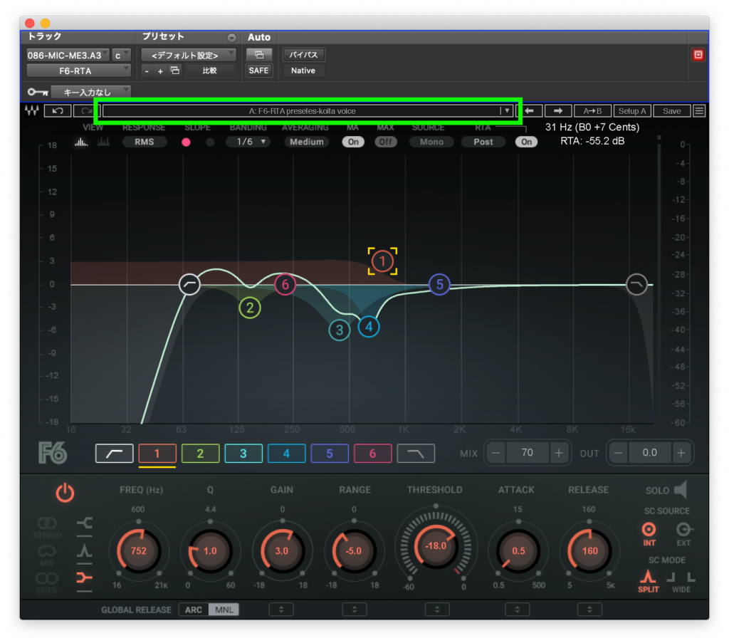 拡散垢③ページ 41c6f1338d1704c3480a512d68c5be