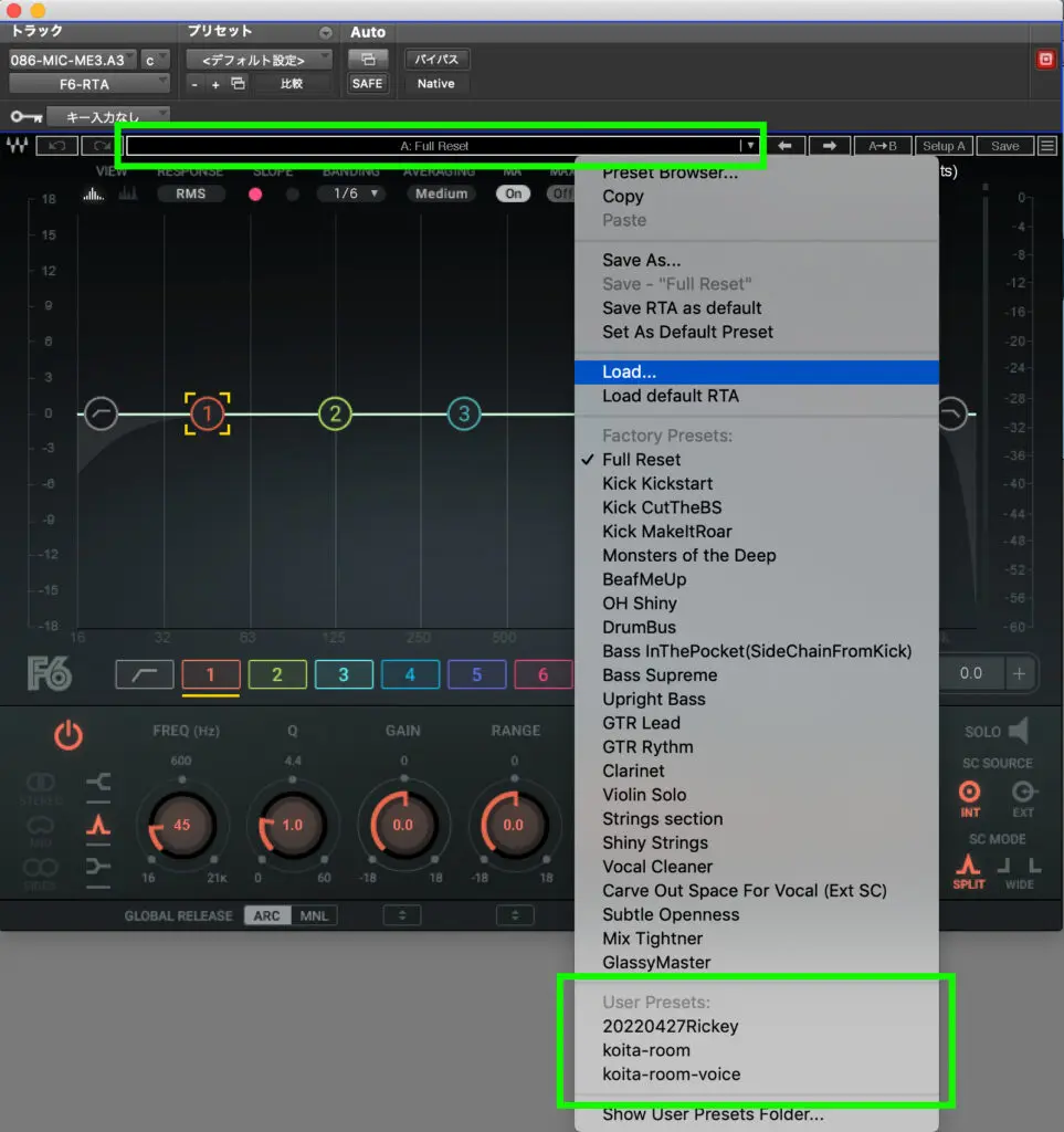 Wavesプラグイン プリセットの保存・読み込みの方法 - SoundWorksK Website
