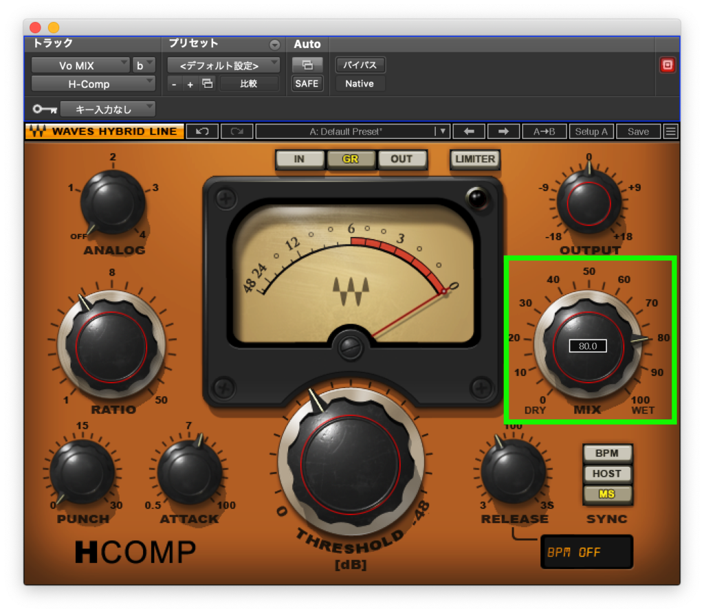 Waves H-Compの使い方 解説＆レビュー 色々な音が作れる！独自