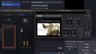 拡散垢③ページ 7912934ec7e7a701f4b9c79df7572a