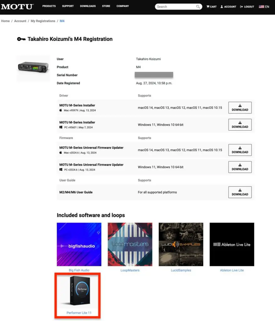 Performer Lite ダウンロード方法 MOTU M2/M4購入者は無料！？歌って
